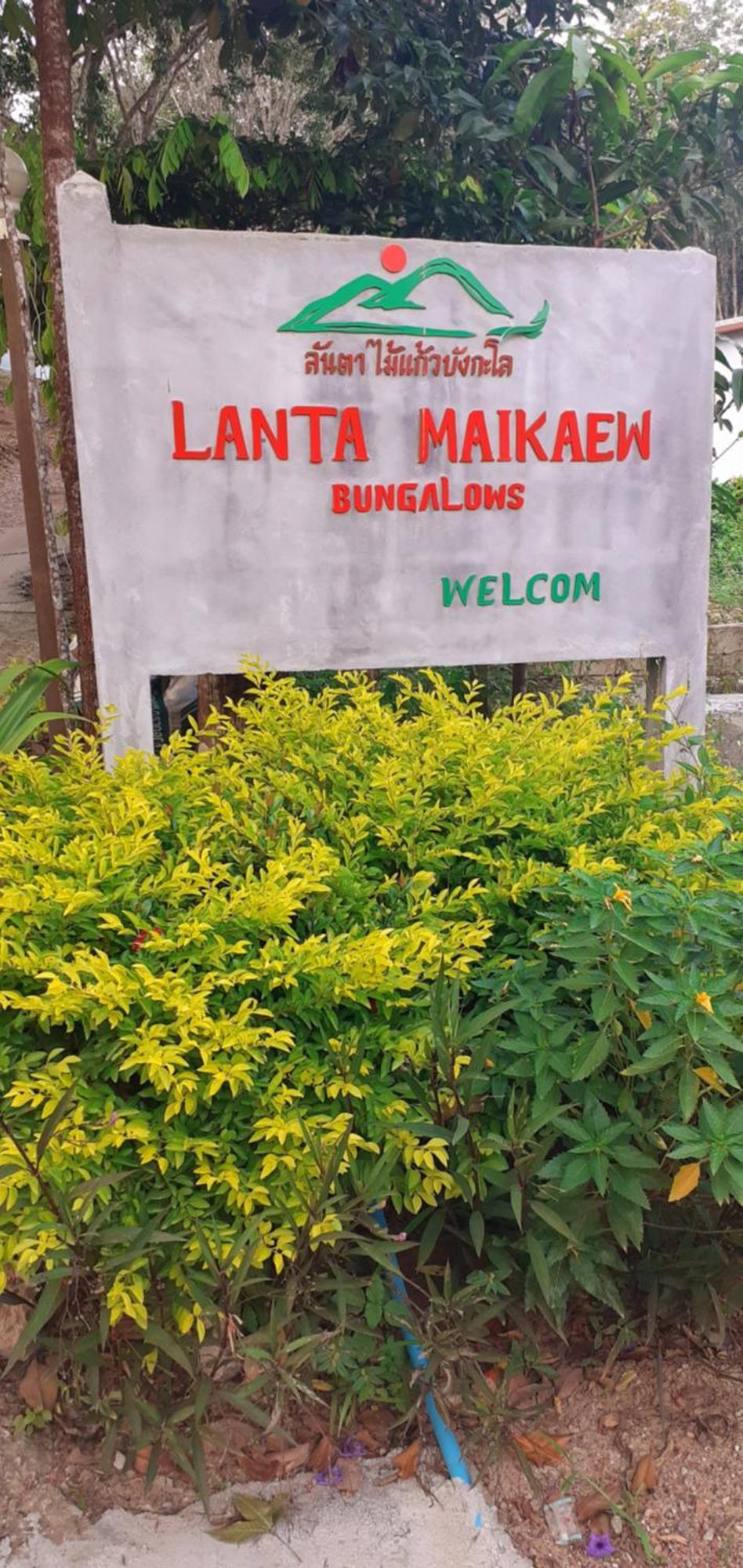 Lanta Maikeaw Bungalow Ko Lanta Eksteriør bilde